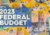 2023 연방 예산안, 최대 수혜자는?