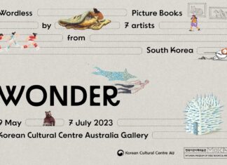 그림만으로 동화책을 읽을 수 있을까?…주시드니한국문화원, 한국 유명 작가의 ‘글이 없는 그림책전’ 개최