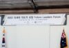 호주한인회총연합회 주최 2023 차세대 지도자 포럼 Future Leaders Forum 참가 신청 접수