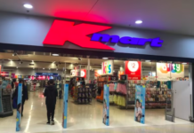 K마트와 타겟 합병…매장과 브랜드는 유지