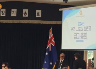 오혜영 한인회장에게 묻습니다 (8) 오혜영 한인회장이 비대위로부터 인수한 자금 내역은?