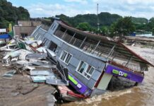 가평군 수해 복구 지원금 모금 결과 총액 AU$9590 환율 914원 적용 원화 8,765,260원