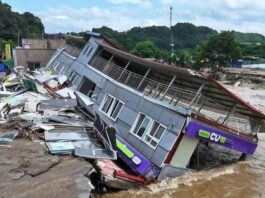 가평군 수해 복구 지원금 모금 결과 총액 AU$9590 환율 914원 적용 원화 8,765,260원