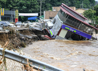 가평군 수해 복구 지원금 모금 결과 총액 AU$10,890 원화 9,953,460원, 가평군에 방문해서 직접 전달 예정