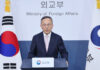 박일 주호주대한민국대사, 한국전 참전 기념비 헌화 및 호주 동포사회 단체장과 부임 인사
