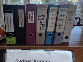 코리안가든 문화재단, 8월 28일 기자회견 개최