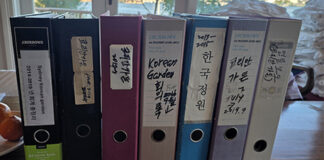 코리안가든 문화재단, 8월 28일 기자회견 개최