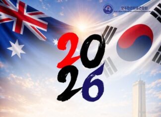 “경계를 넘어, 한계를 넘어”…호주 한인 차세대 리더들 시드니에 모인다