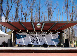 캔버라에서 만난 한국, 함께 즐겨 더 특별했던 Korea Day 2026