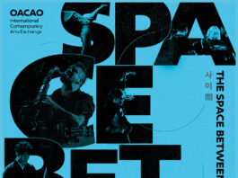 OACAO 국제 현대예술 교류 프로젝트〈The Space Between | 사이(間)〉, 10월 25일 Bankstown에서 개최